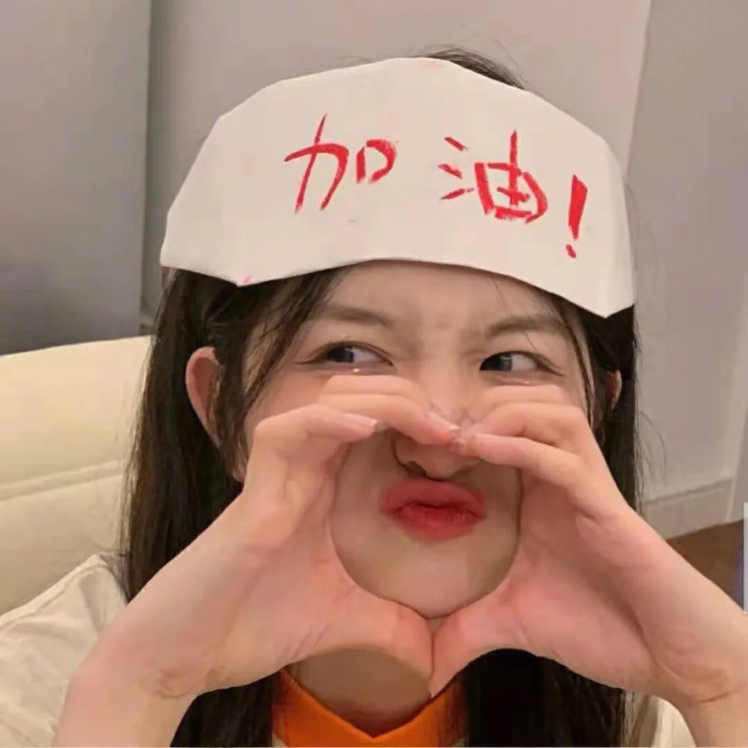 风云儿