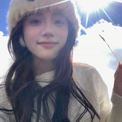 选老顶