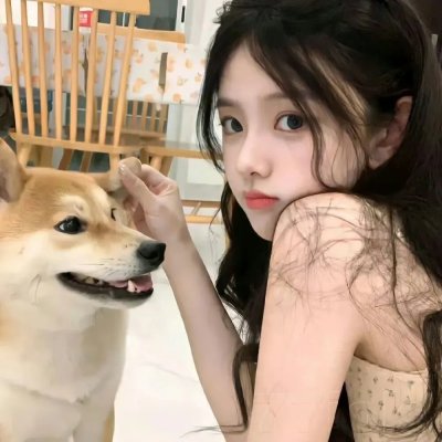 中指普特尼